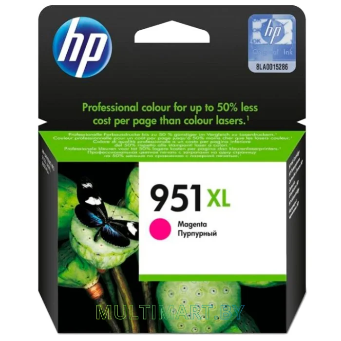 Картридж HP 951XL (CN047AE)